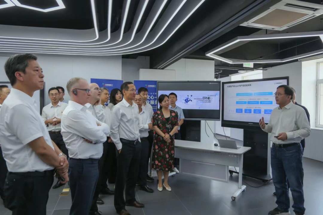 mile米乐集团受邀参加一汽-大众数字化转型体验日，“大决策”构建数智化开展新方向